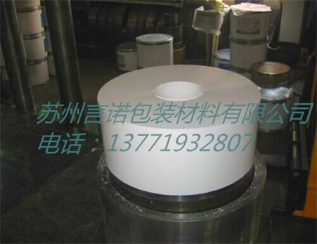 聚四氟乙烯大型加工件