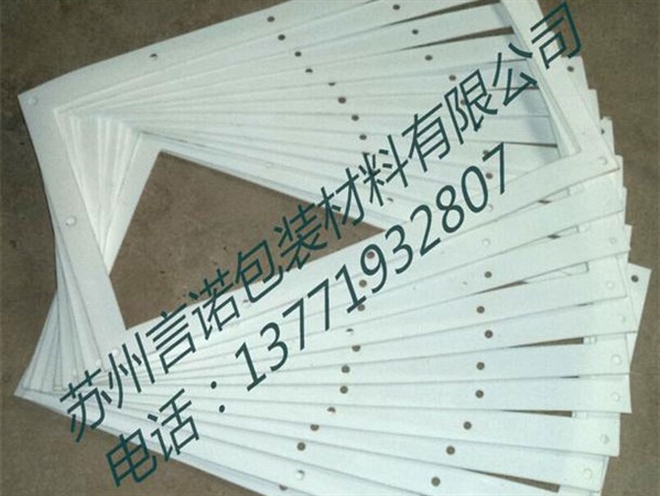 聚四氟乙烯非标垫片