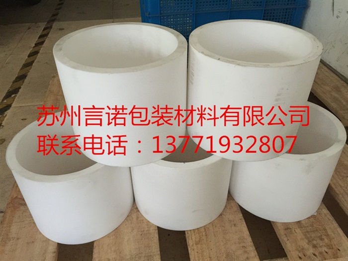 聚四氟乙烯管