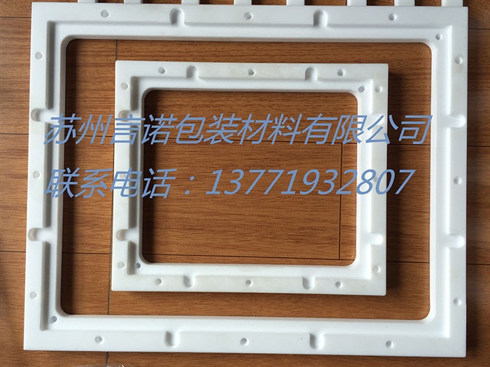 聚四氟乙烯加工件